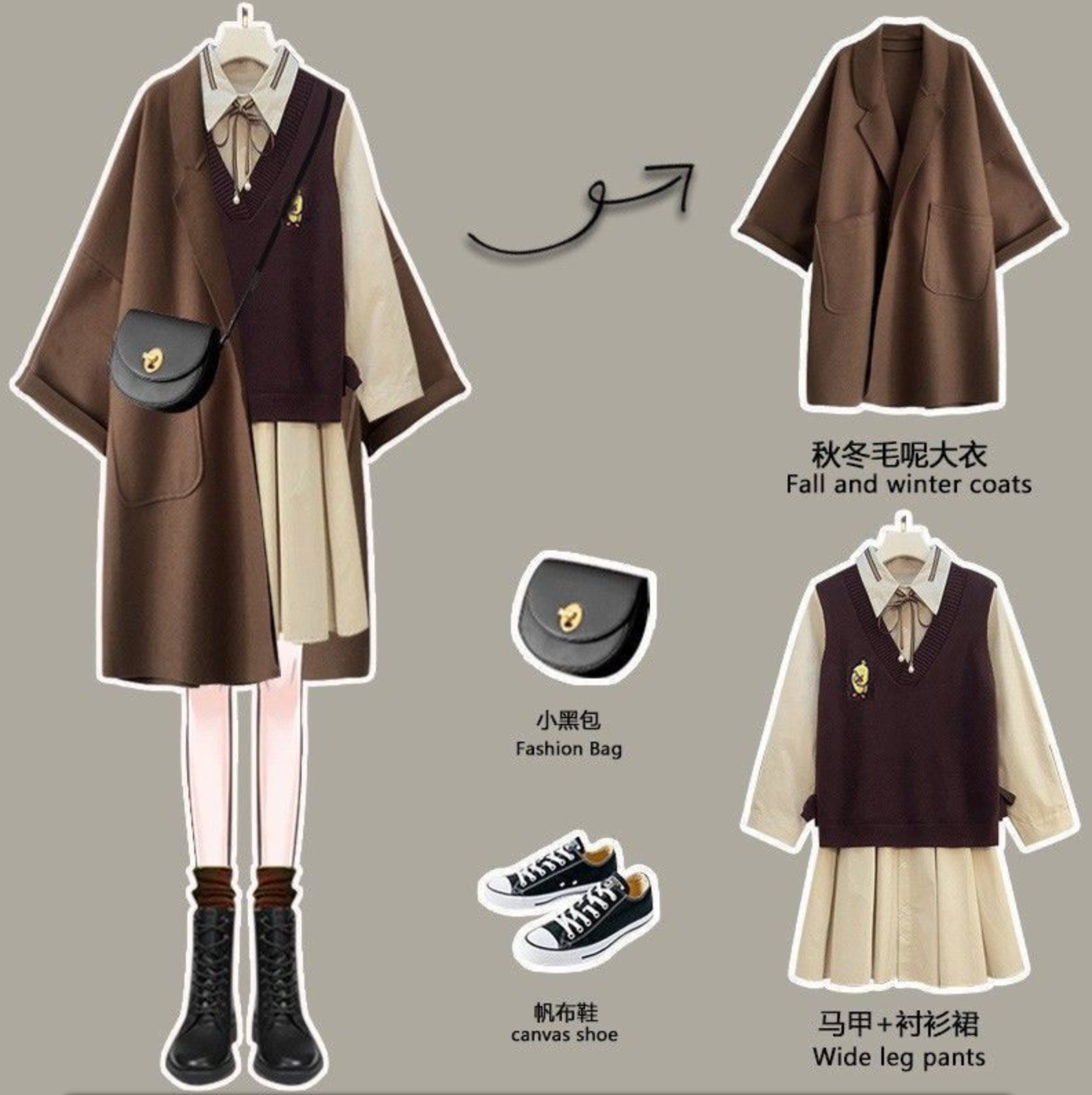 Nightingale - Dark Academia Retro Woolen Jacket With Vest And Shirt Outfit - TheDarkAcademic